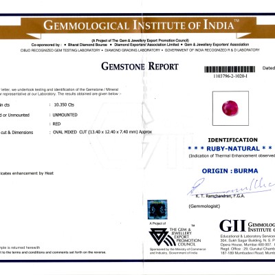 Huge 10.33 Ct Untreated Natural Old Burma Mines Rare Burma Ruby Huge 10.33 Ct Untreated Natural Old Burma Mines Rare Burma Ruby