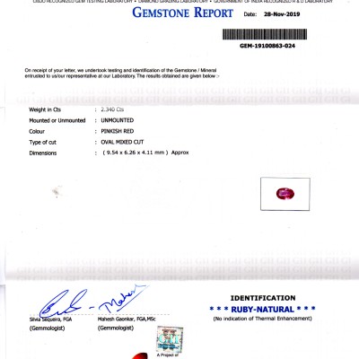 2.34 Ct GII Certified Unheated Untreated Natural Madagaskar Ruby 2.34 Ct GII Certified Unheated Untreated Natural Madagaskar Ruby