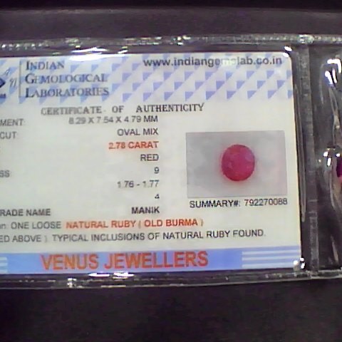 2.83 Ct Natural Old Burma Mines Ruby Gemstone Manik Stone