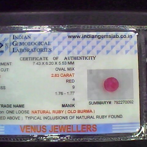 2.88 Ct Natural Old Burma Mines Ruby Gemstone Manik Stone