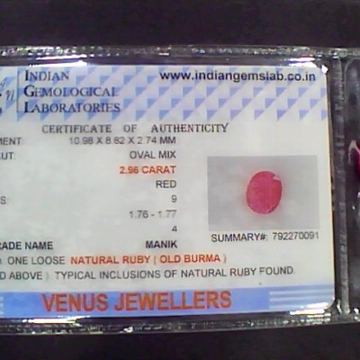 3.00 Ct Natural Old Burma Mines Ruby Gemstone Manik Stone