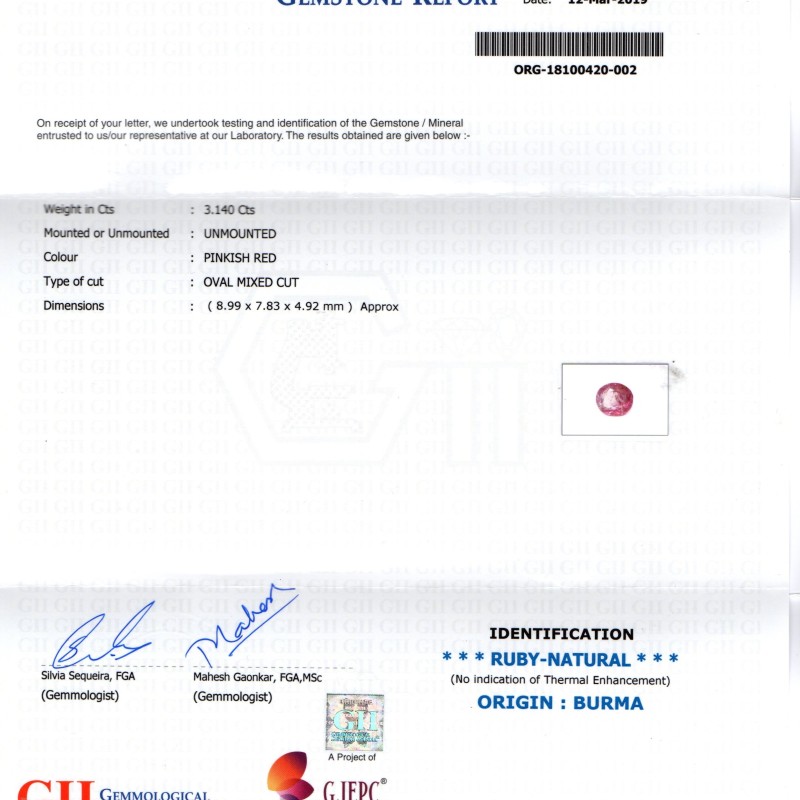 3.14 Ct GII Certified Unheated Untreated Natural Old Burma Ruby AAA 3.14 Ct GII Certified Unheated Untreated Natural Old Burma Ruby AAA
