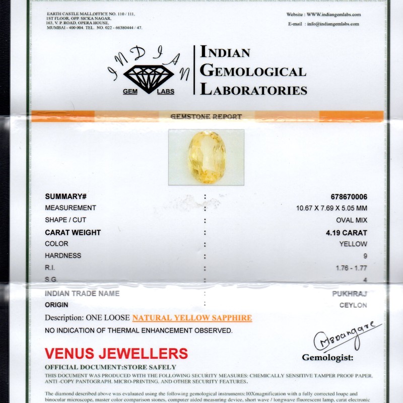 4.19 Ct Untreated Natural Ceylon Yellow Sapphire Gemstone AA 4.19 Ct Untreated Natural Ceylon Yellow Sapphire Gemstone AA