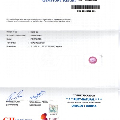 8.27 Ct GII Certified Unheated Untreated Natural Old Burma Ruby AAA 8.27 Ct GII Certified Unheated Untreated Natural Old Burma Ruby AAA