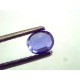 0.84 Ct Unheated Untreated Natural Ceylon Blue Sapphire Neelam