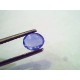 0.95 Ct Unheated Untreated Natural Ceylon Blue Sapphire Neelam
