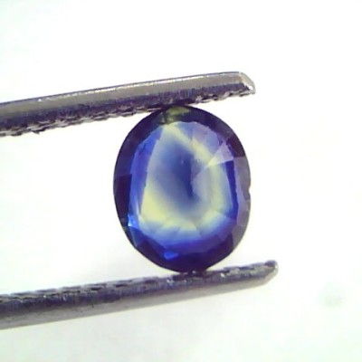 1.01 Ct Unheated Untreated Natural Ceylon Blue Sapphire Neelam