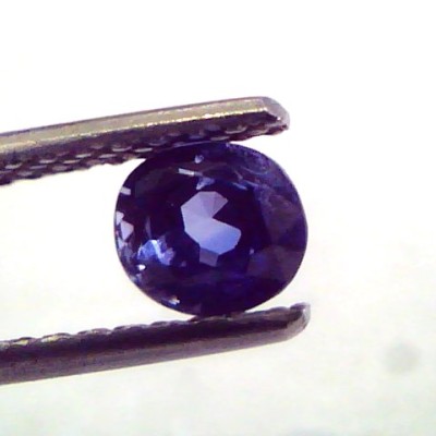 1.05 Ct Unheated Untreated Natural Ceylon Blue Sapphire Neelam