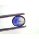 1.02 Ct Unheated Untreated Natural Ceylon Blue Sapphire Neelam
