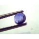 1.05 Ct Unheated Untreated Natural Ceylon Blue Sapphire Neelam