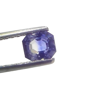 1.08 Ct Certified Unheated Untreated Natural Ceylon Blue Sapphire 1.08 Ct Certified Unheated Untreated Natural Ceylon Blue Sapphire