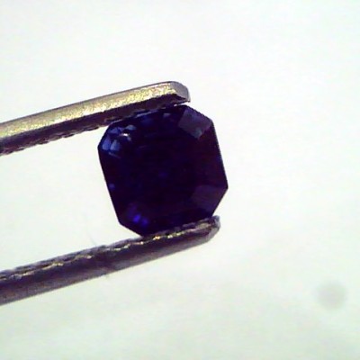 1.02 Ct Rare Exclusive Kashmir/Jammu Unheated Natural Blue Sapphire