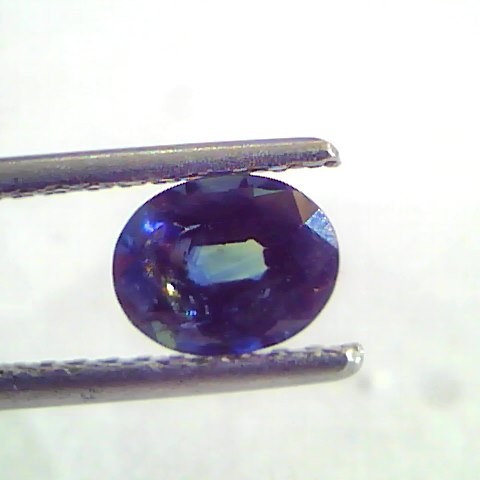 1.04 Ct Unheated Untreated Natural Ceylon Blue Sapphire Neelam
