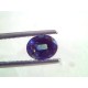 1.04 Ct Unheated Untreated Natural Ceylon Blue Sapphire Neelam