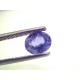 1.03 Ct Certified Unheated Untreated Natural Ceylon Blue Sapphire