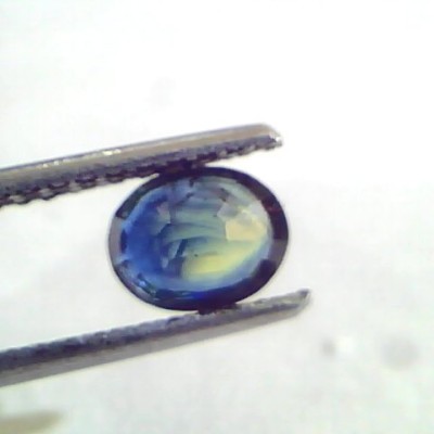 1.04 Ct Unheated Untreated Natural Ceylon Blue Sapphire Neelam