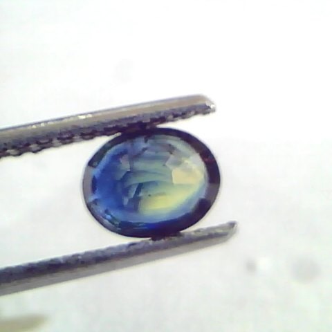 1.04 Ct Unheated Untreated Natural Ceylon Blue Sapphire Neelam