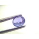 1.03 Ct Certified Unheated Untreated Natural Ceylon Blue Sapphire