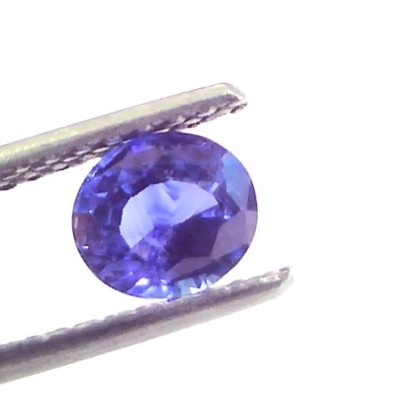 1.15 Ct Unheated Untreated Natural Ceylon Deep Blue Sapphire