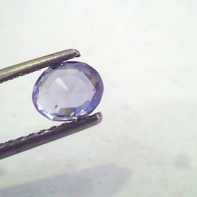 1.15 Ct Unheated Untreated Natural Ceylon Deep Blue Sapphire