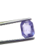 1.21 Ct Certified Unheated Untreated Natural Ceylon Blue Sapphire