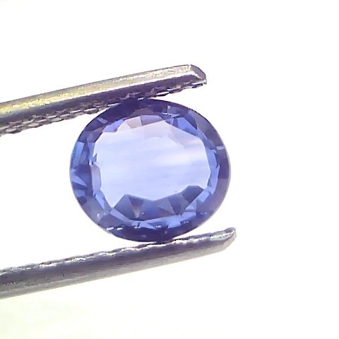 1.19 Ct Certified Unheated Untreated Natural Ceylon Blue Sapphire