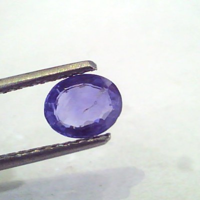 1.15 Ct Unheated Untreated Natural Ceylon Blue Sapphire Neelam