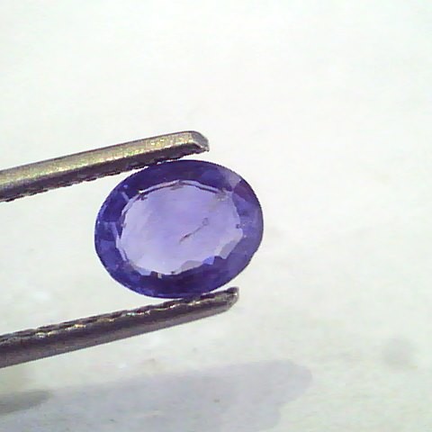 1.15 Ct Unheated Untreated Natural Ceylon Blue Sapphire Neelam