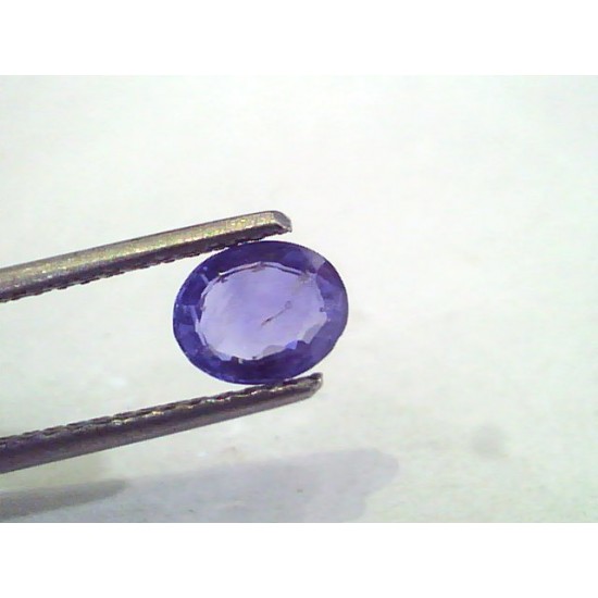 1.15 Ct Unheated Untreated Natural Ceylon Blue Sapphire Neelam
