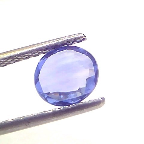 1.19 Ct Certified Unheated Untreated Natural Ceylon Blue Sapphire
