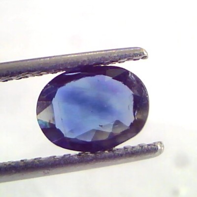 1.26 Ct Unheated Untreated Natural Ceylon Blue Sapphire Neelam