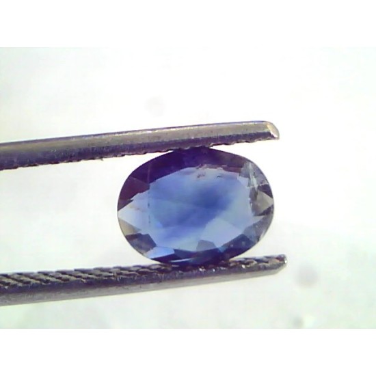 1.26 Ct Unheated Untreated Natural Ceylon Blue Sapphire Neelam