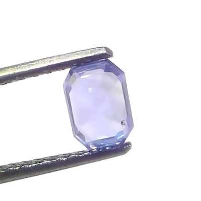 1.26 Ct Certified Unheated Untreated Natural Ceylon Blue Sapphire 1.26 Ct Certified Unheated Untreated Natural Ceylon Blue Sapphire