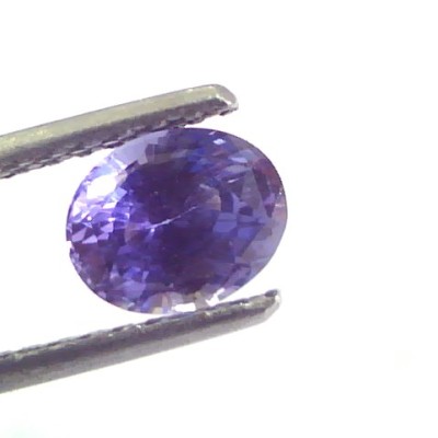 1.32 Ct Unheated Untreated Natural Ceylon Deep Blue Sapphire