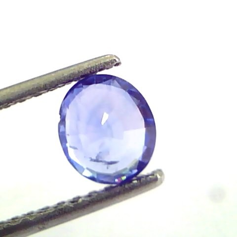 1.34 Ct Unheated Untreated Natural Ceylon Deep Blue Sapphire