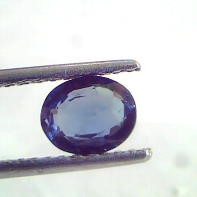 1.39 Ct Unheated Untreated Natural Ceylon Blue Sapphire Neelam