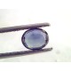 1.39 Ct Unheated Untreated Natural Ceylon Blue Sapphire Neelam