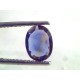 1.43 Ct Unheated Untreated Natural Ceylon Blue Sapphire Neelam
