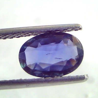 1.49 Ct Unheated Untreated Natural Ceylon Blue Sapphire Neelam