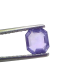 1.51 Ct Certified Unheated Untreated Natural Ceylon Blue Sapphire