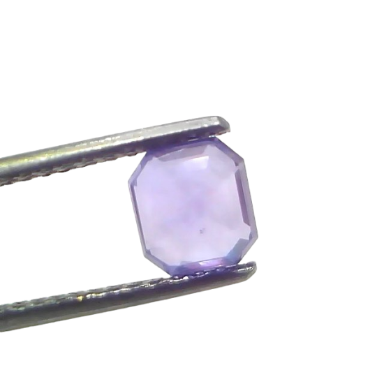 1.51 Ct Certified Unheated Untreated Natural Ceylon Blue Sapphire