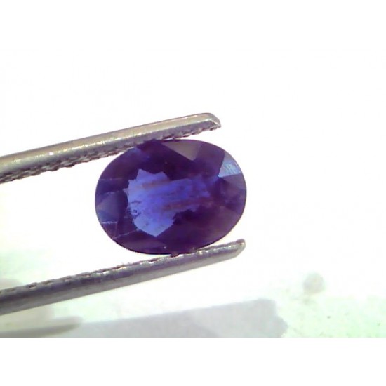 1.50 Ct Unheated Untreated Natural Ceylon Blue Sapphire Neelam