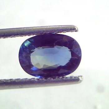 1.56 Ct Unheated Untreated Natural Ceylon Blue Sapphire Neelam