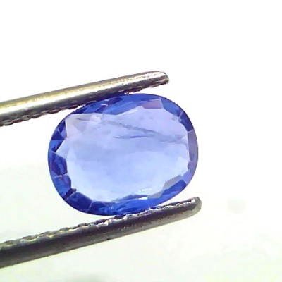 1.53 Ct Certified Unheated Untreated Natural Ceylon Blue Sapphire