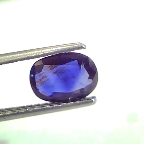 1.56 Ct Unheated Untreated Natural Ceylon Blue Sapphire Neelam