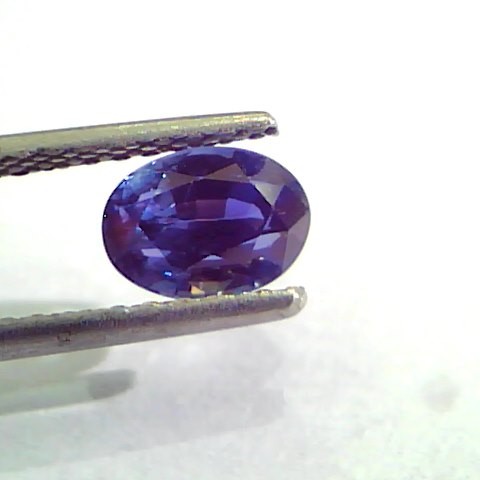 1.55 Ct Unheated Untreated Natural Ceylon Deep Royal Blue Sapphire