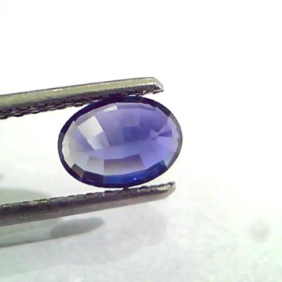1.55 Ct Unheated Untreated Natural Ceylon Deep Royal Blue Sapphire