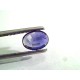 1.55 Ct Unheated Untreated Natural Ceylon Deep Royal Blue Sapphire