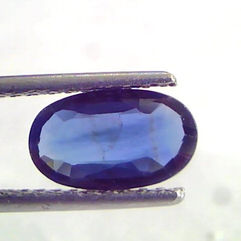 1.59 Ct Unheated Untreated Natural Ceylon Blue Sapphire Neelam
