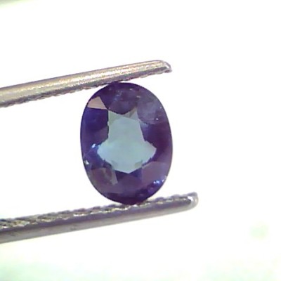 1.61 Ct Unheated Untreated Natural Ceylon Blue Sapphire Neelam
